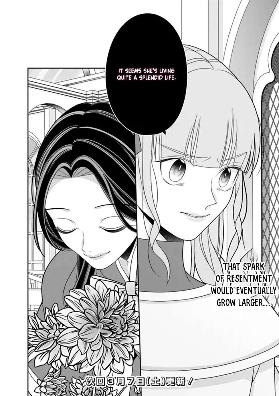 The Great Saintess of the Clock Tower Rejoices at the Broken Engagement Chapter 2 - page 26
