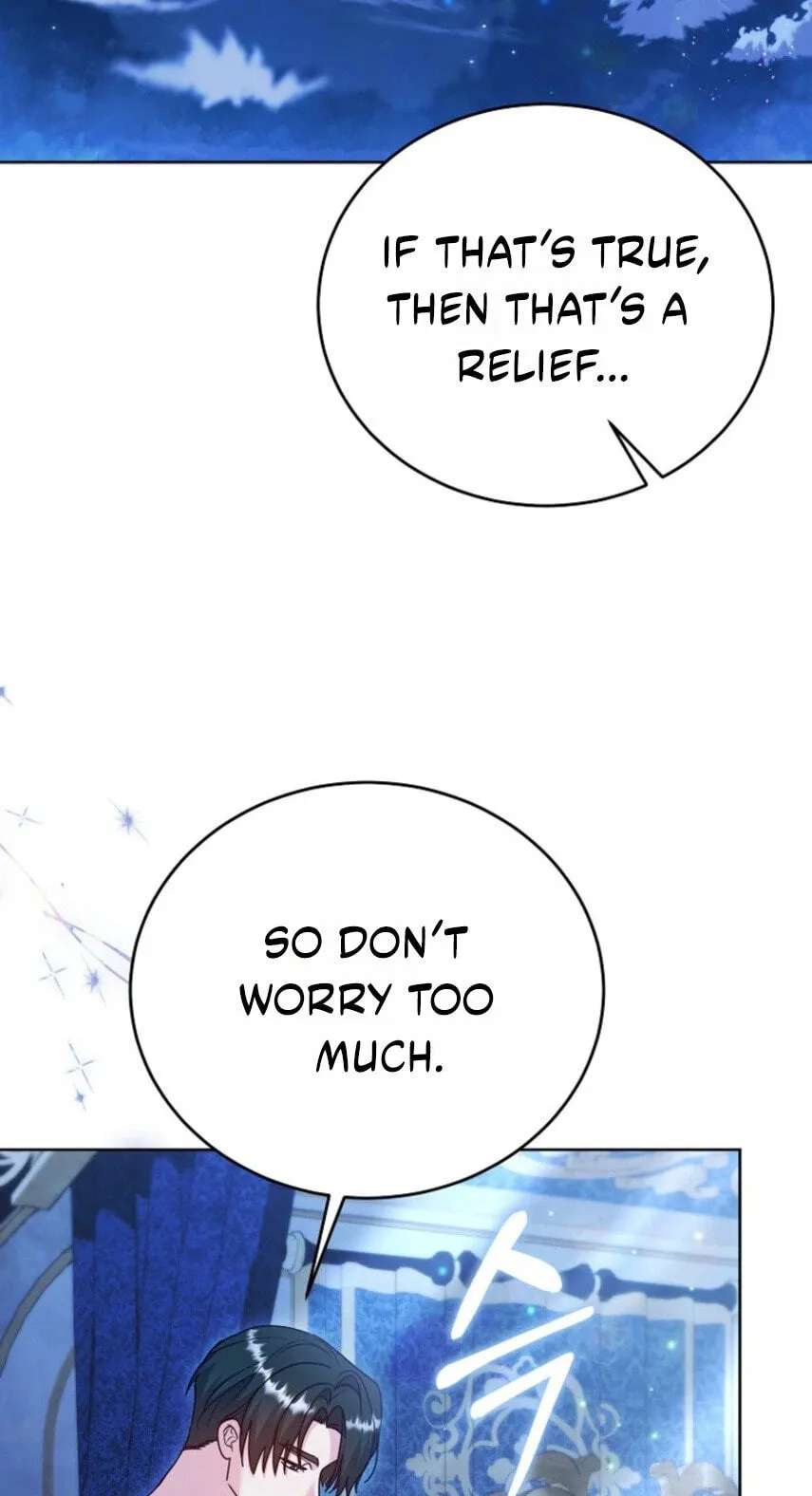 The Beginning of Revenge Starts with Marriage Chapter 47 - page 41