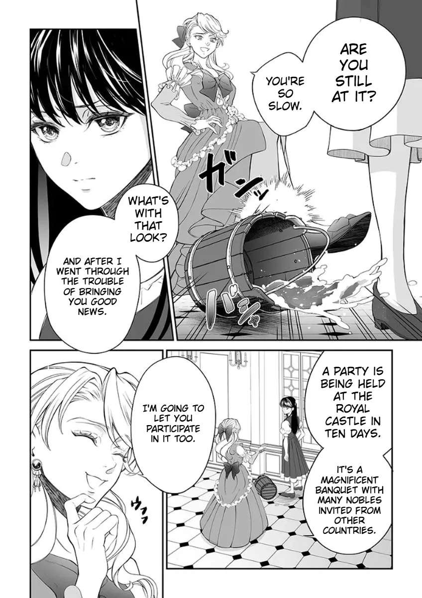 The Man Once Picked Up Dedicates Everything to the Woman of Destiny Chapter 1 - page 19