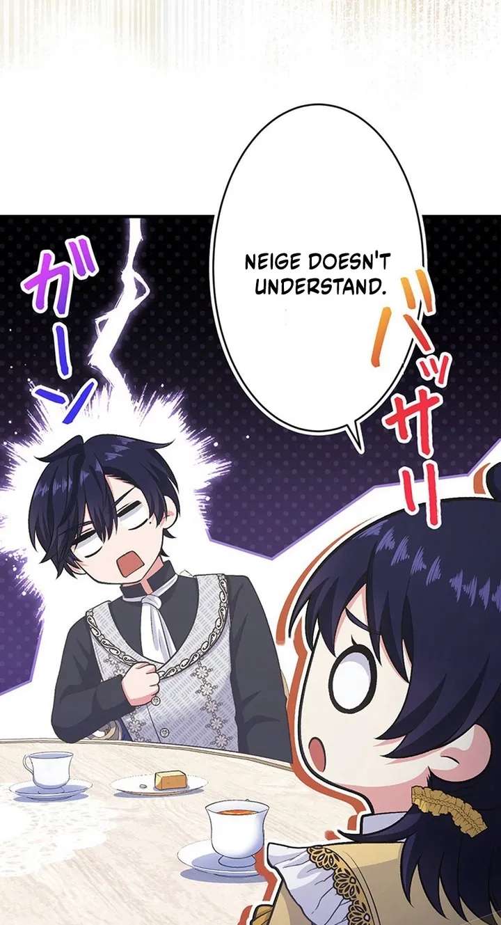 I Have No Intention of Returning to You! Chapter 100 - page 51