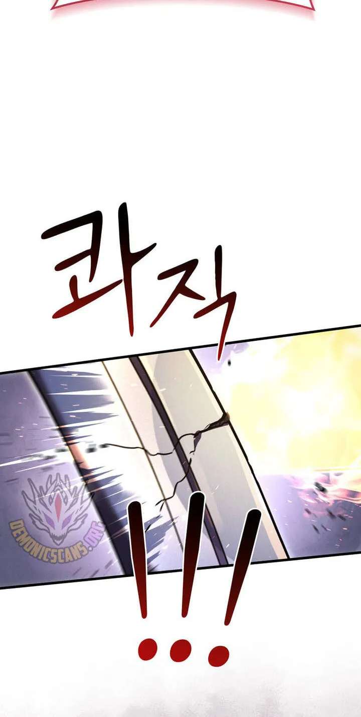 I Became the Mentor of the Weakest Demon King Chapter 34 - page 124