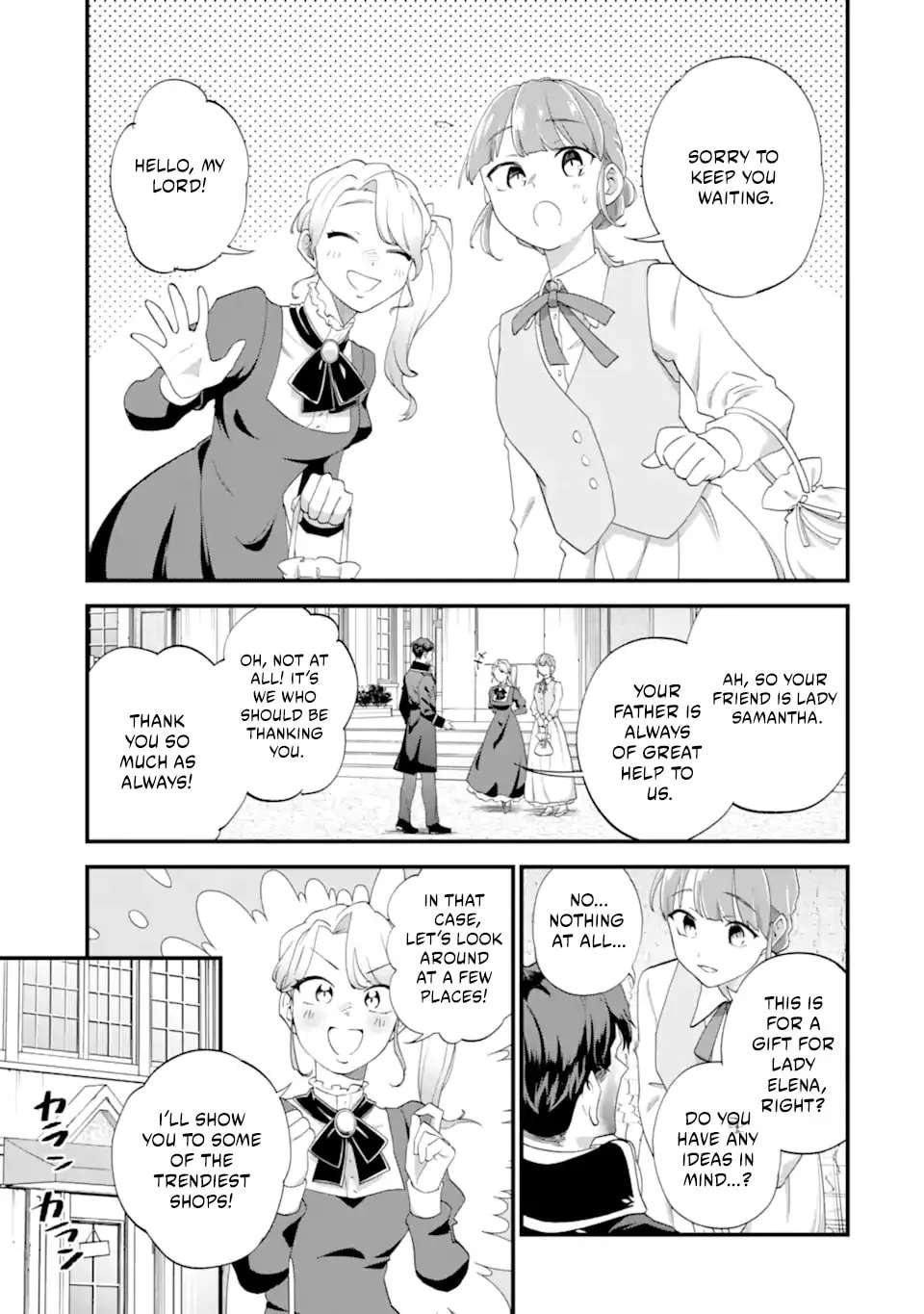 The Poor Noble Lady Wants to Marry the Cursed Earl Chapter 6.1 - page 13