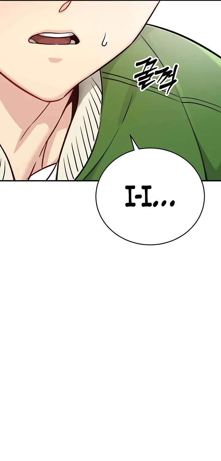 Love and Risk Chapter 1 - page 72