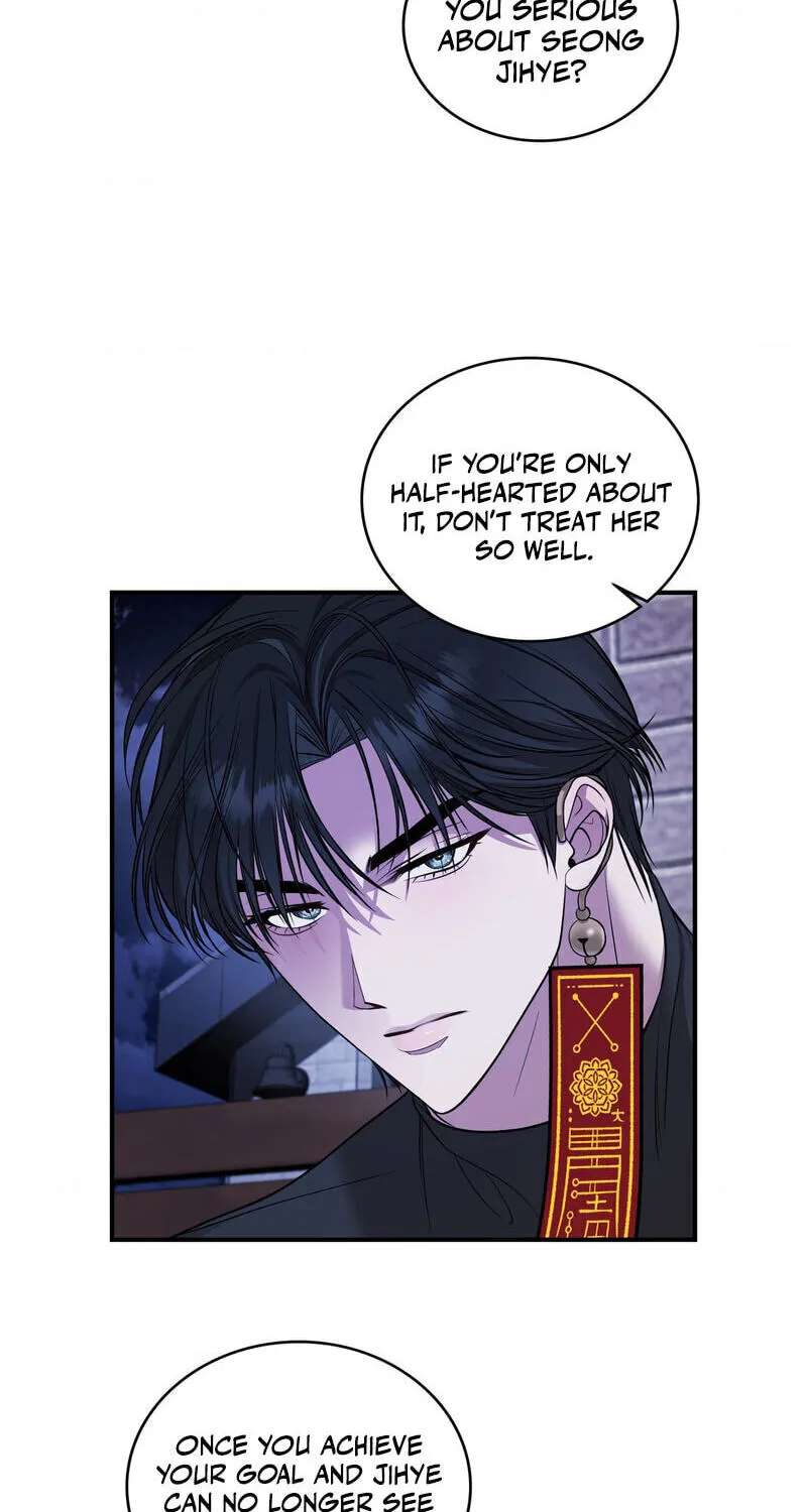 Dokkaebi Chapter 25 - page 25