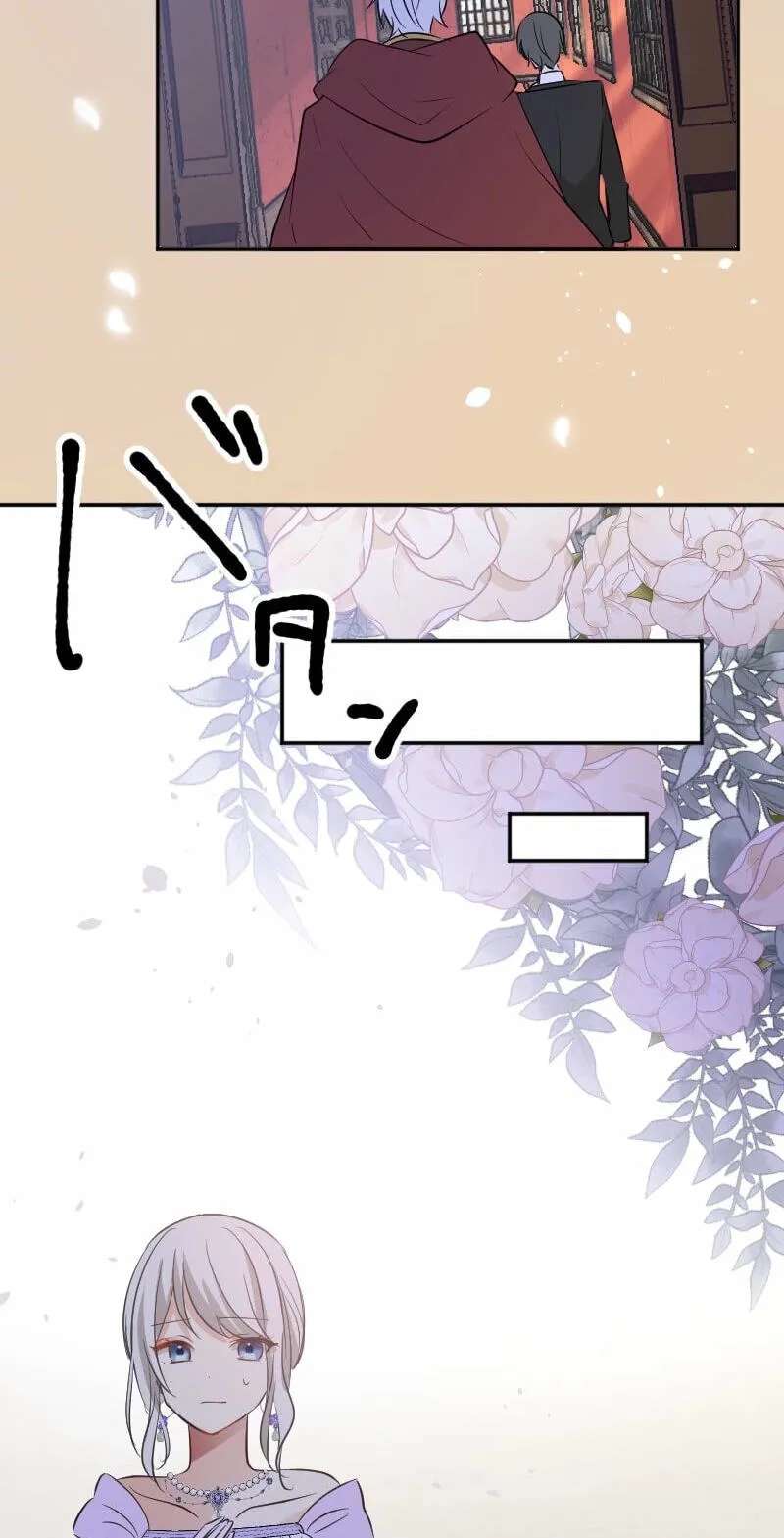 Dansei Fushin no Moto Reijou wa, Koushoku Denka wo Tasukeru Koto ni shita. Chapter 29 - page 28