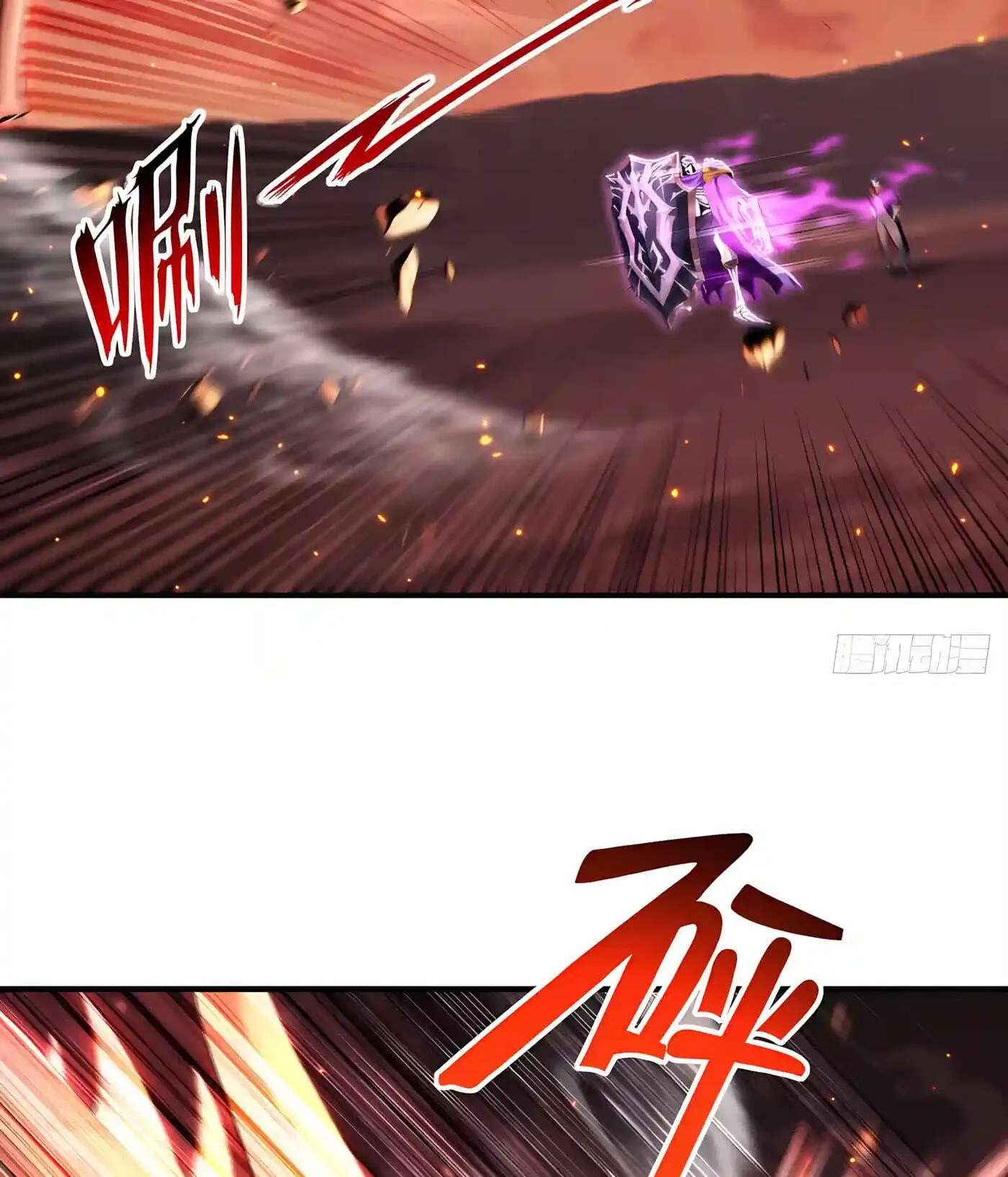 Wangling Tianzai: Wo Tai Shou Bai Wan Guhai Chapter 48 - page 57