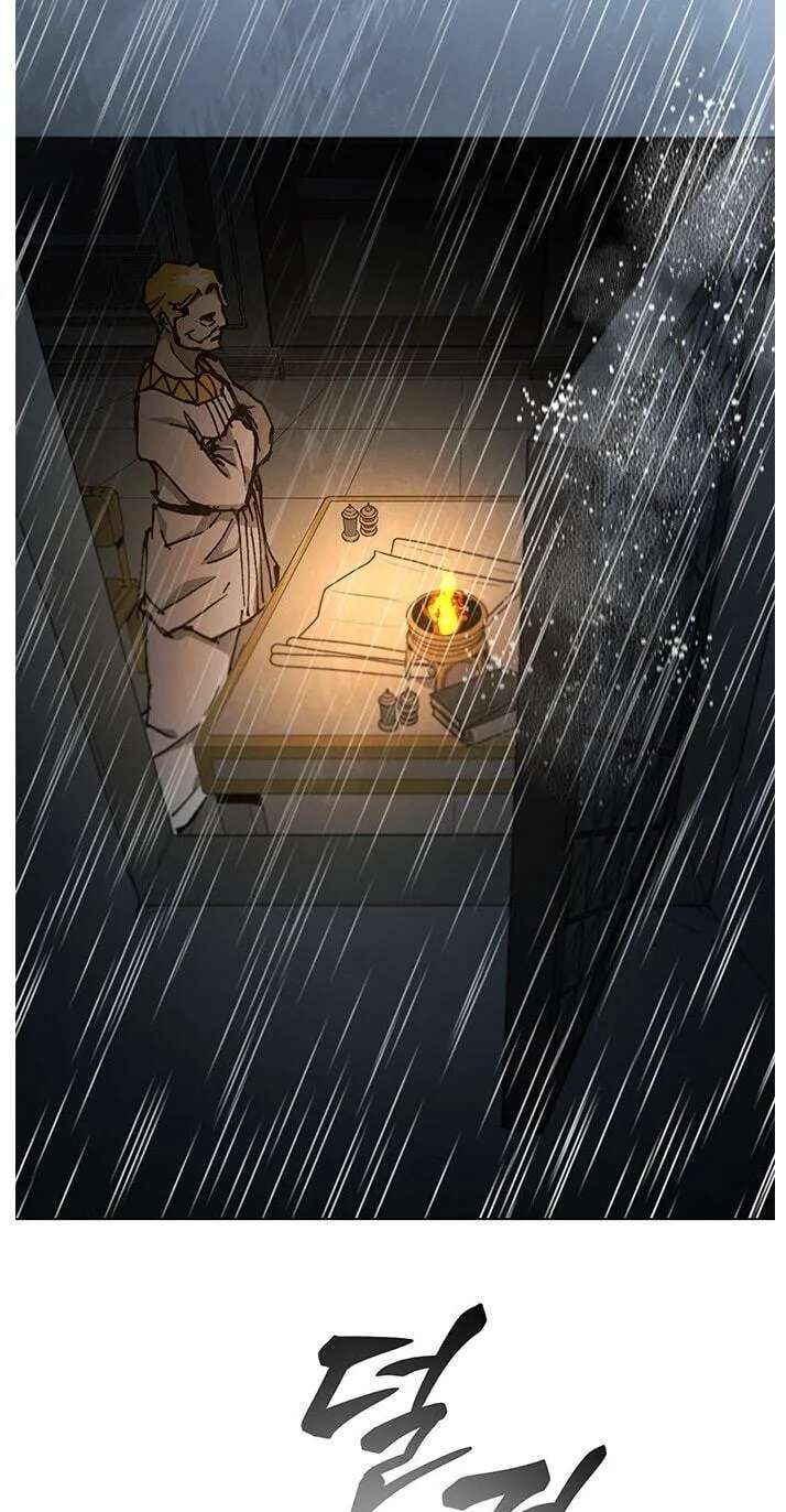The Long Way of the Warrior Chapter 181 - page 34