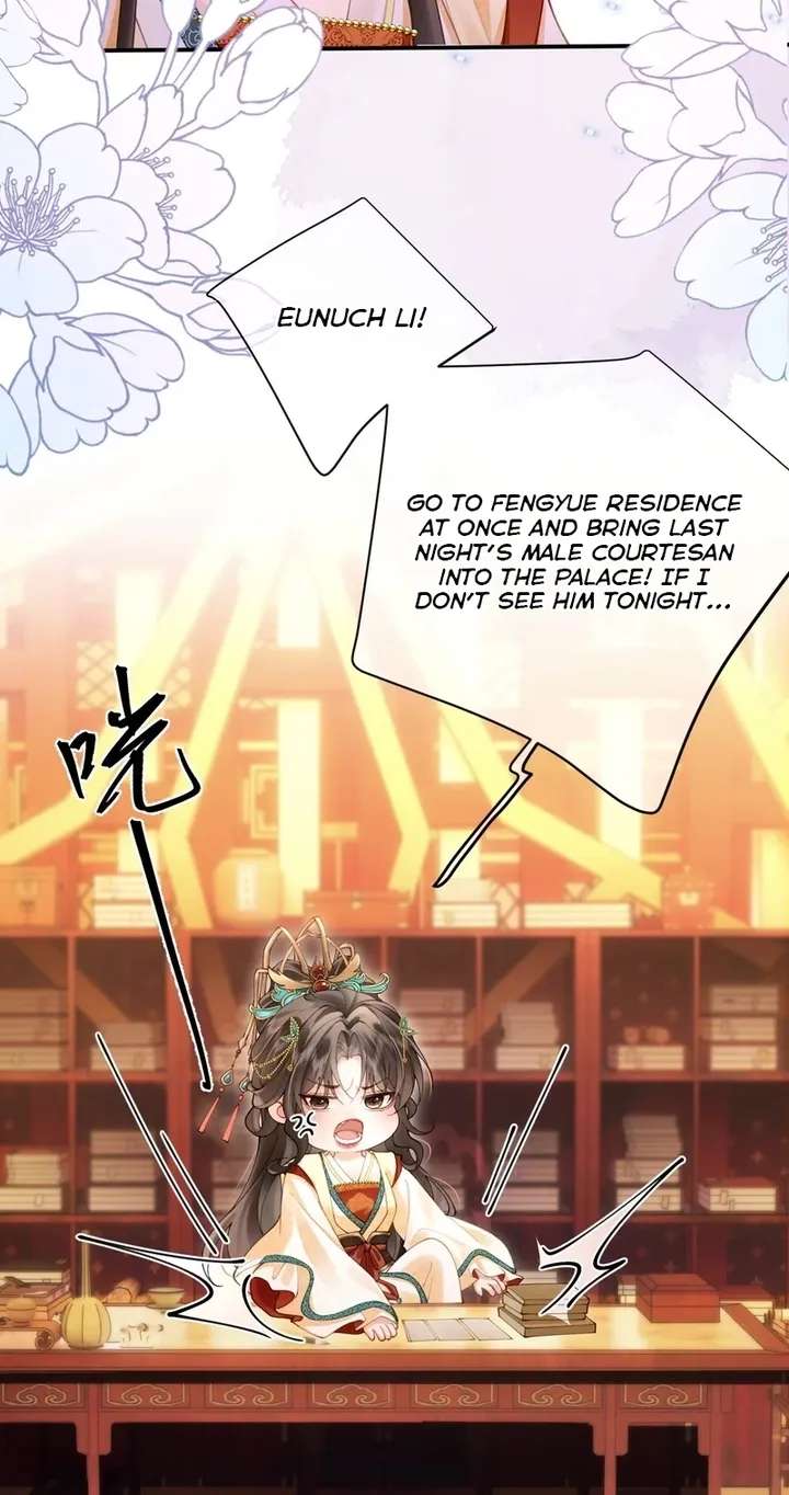 The Emperor's Uncle Bows for Me Chapter 6 - page 36