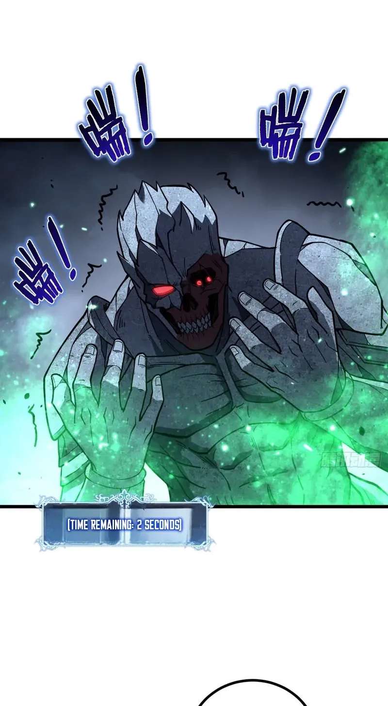 Global Awakening: The Synthesis Master Starts with an Undead Army Chapter 14 - page 30
