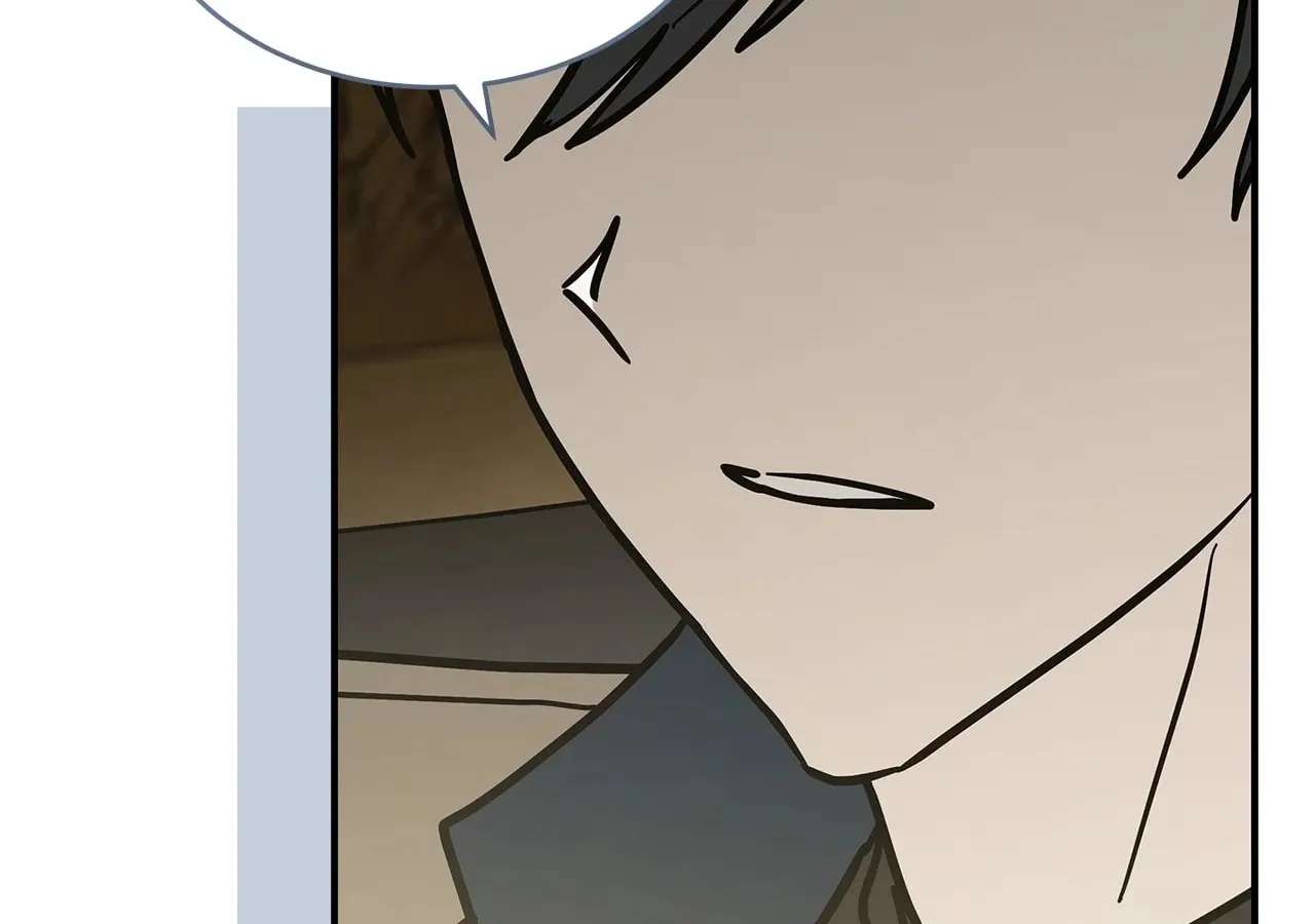 A Cat, Adopted by a Wolf Family? Chapter 102 - page 59