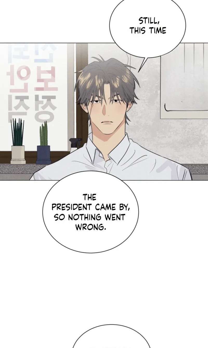 A Lovely Meal Chapter 29 - page 41