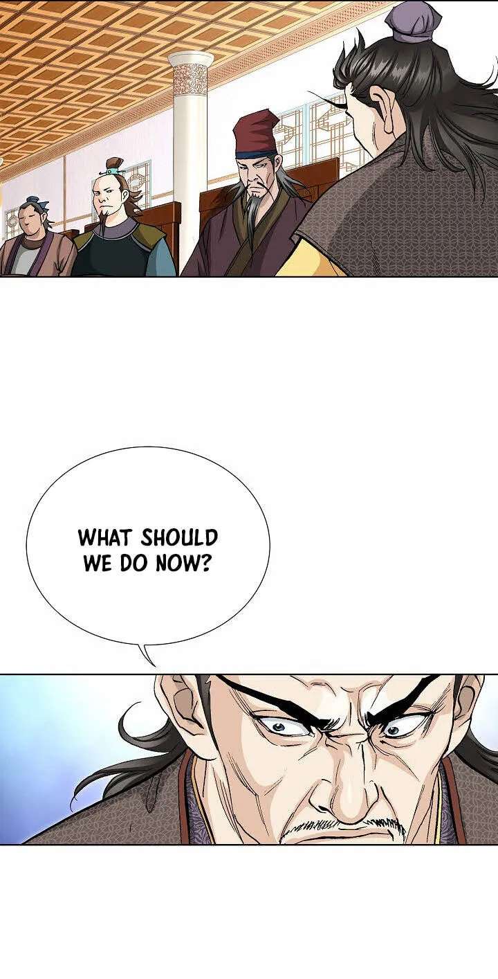 Absolute Ultimate Martial Lord Chapter 58 - page 18