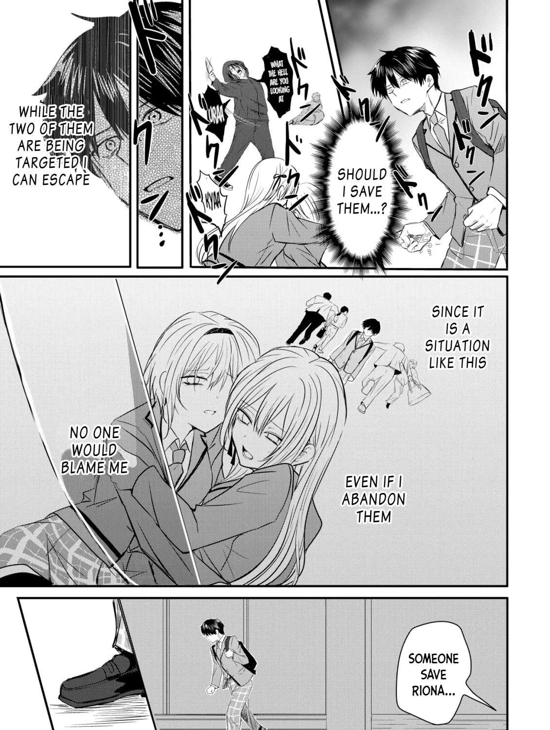 Nani No Torie Mo Nai Heibonna Ore Ga Bijin Futago Shimai Wo Inochigake De Tasuketa Kekka, Jitsuha Yan De Redatta Ni Nin Wo Ga Chi Horesaseteshimatta Ken Chapter 1 - page 17