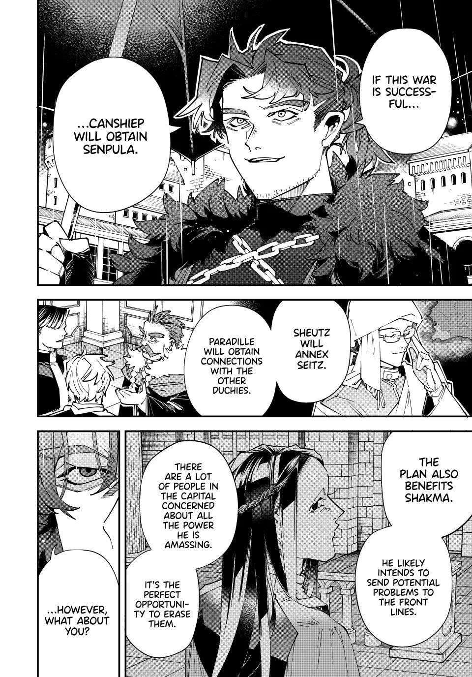 Tensei Kizoku, Kantei Skill de Nariagaru: Jakushou Ryouchi o Uketsuida node, Yuushuu na Jinzai o Fuyashiteitara, Saikyou Ryouchi ni Natteta Chapter 182 - page 16