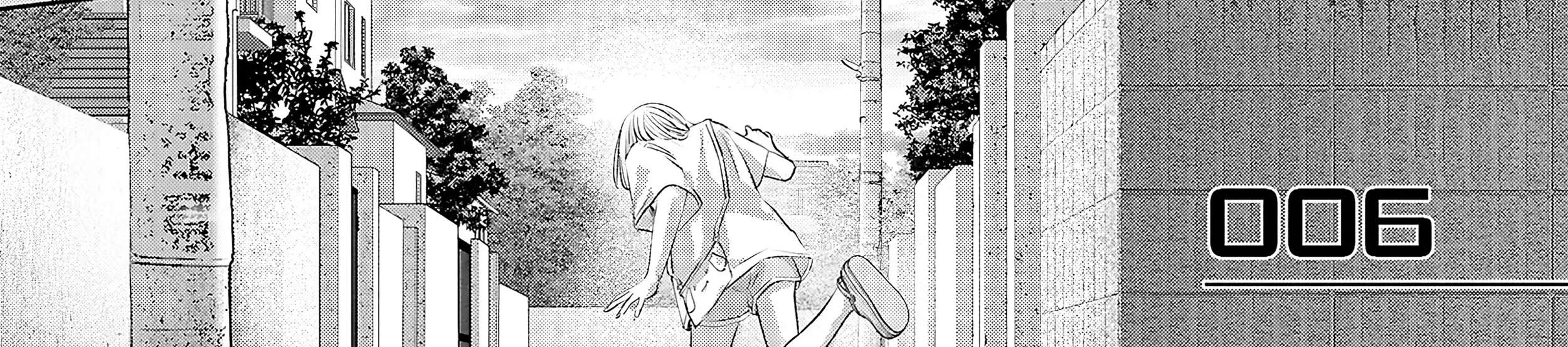 Perfect Glitter Chapter 6 - page 6