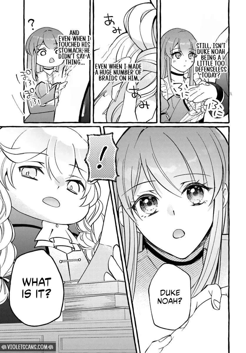 Yome ga Sareta Saki wa Shiro Buta Koshaku no hazu desuga? Chapter 2.2 - page 12