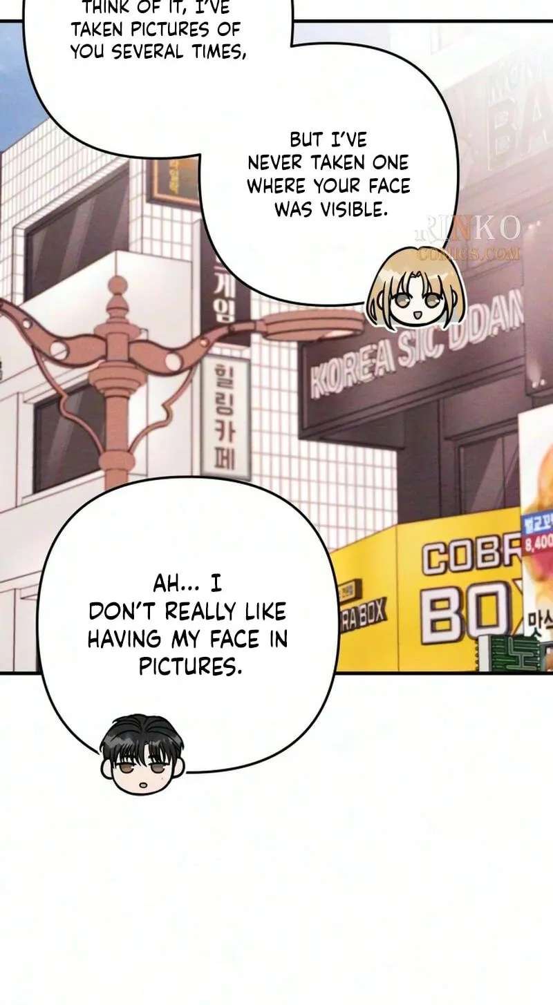 The Debtor’s Lover Chapter 20 - page 44