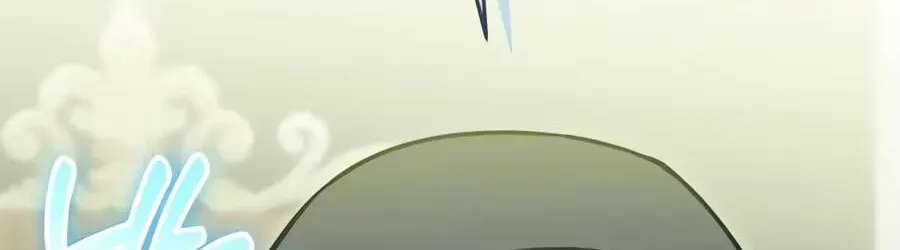 The Otherworldly Nutritionist Chapter 37 - page 93