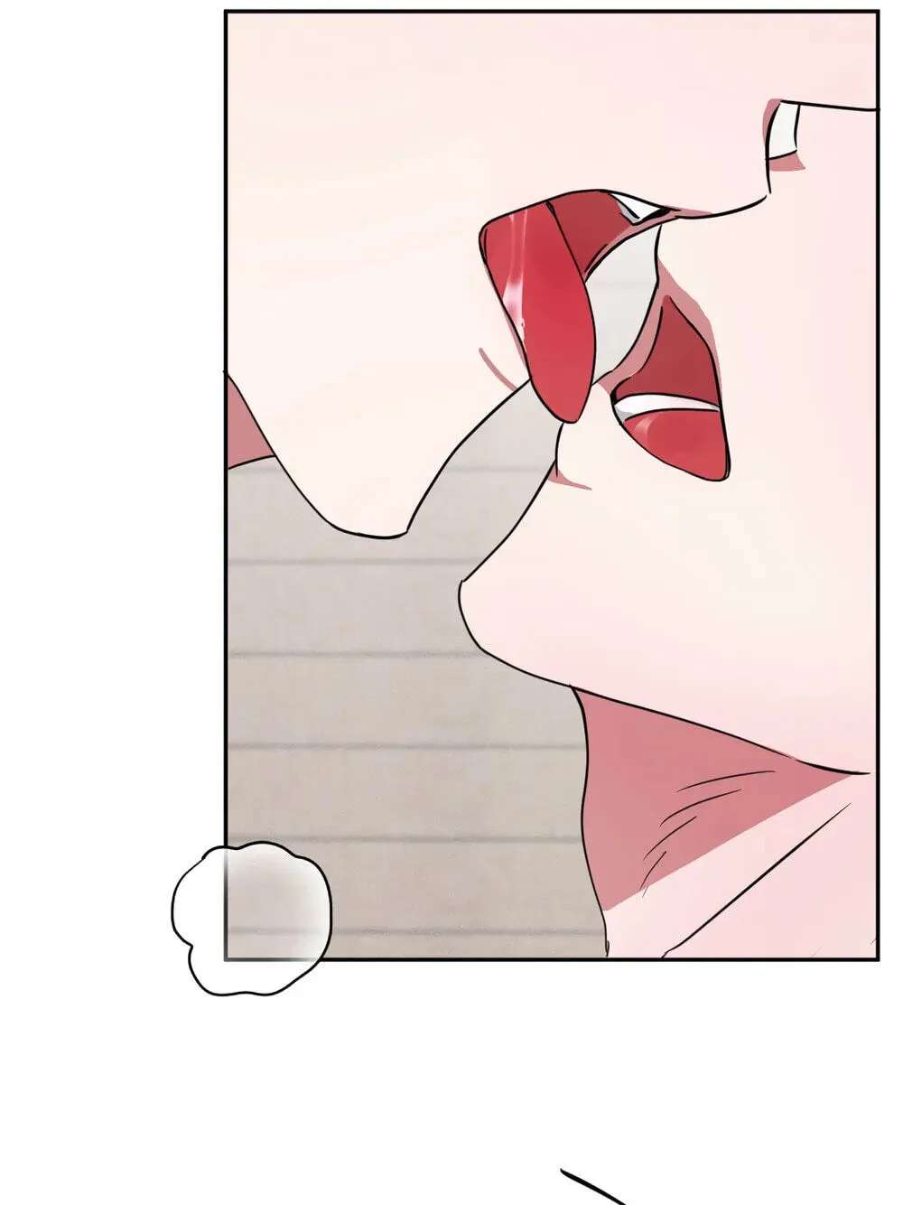 The Baby Brought by Master Is Suspicious! Chapter 10 - page 51