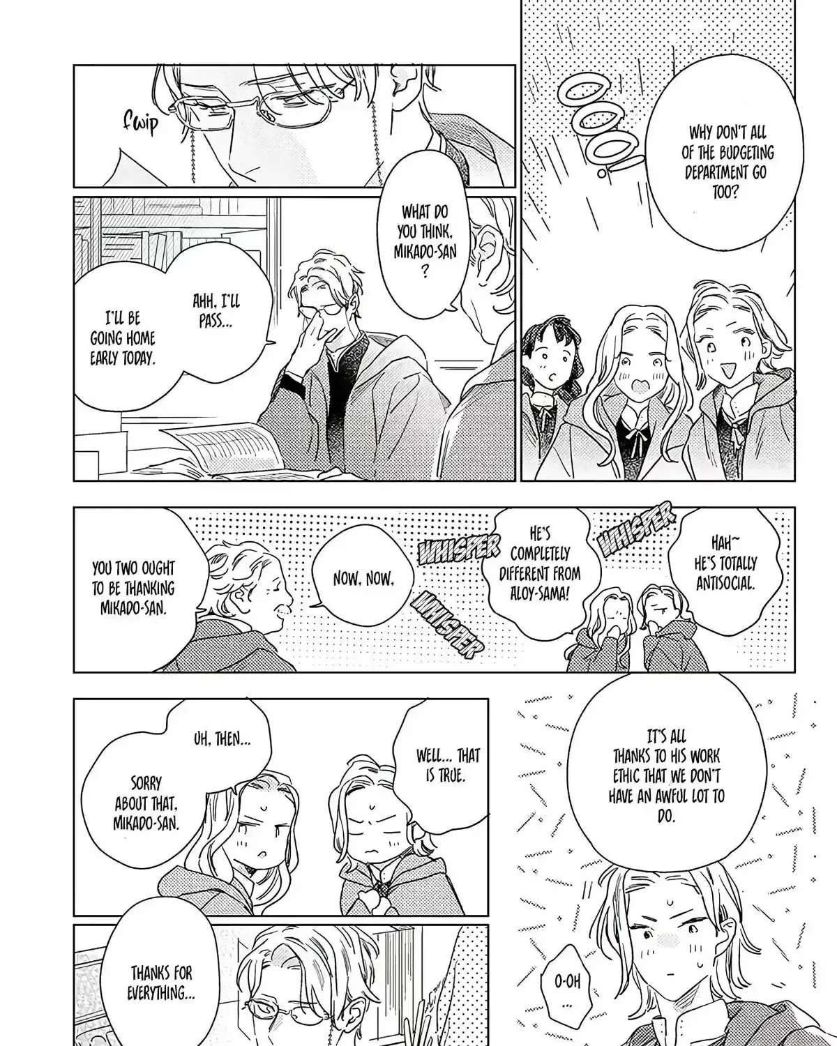 Twinkling Secrets Told Us Tonight Is the Night. Chapter 1.1 - page 22