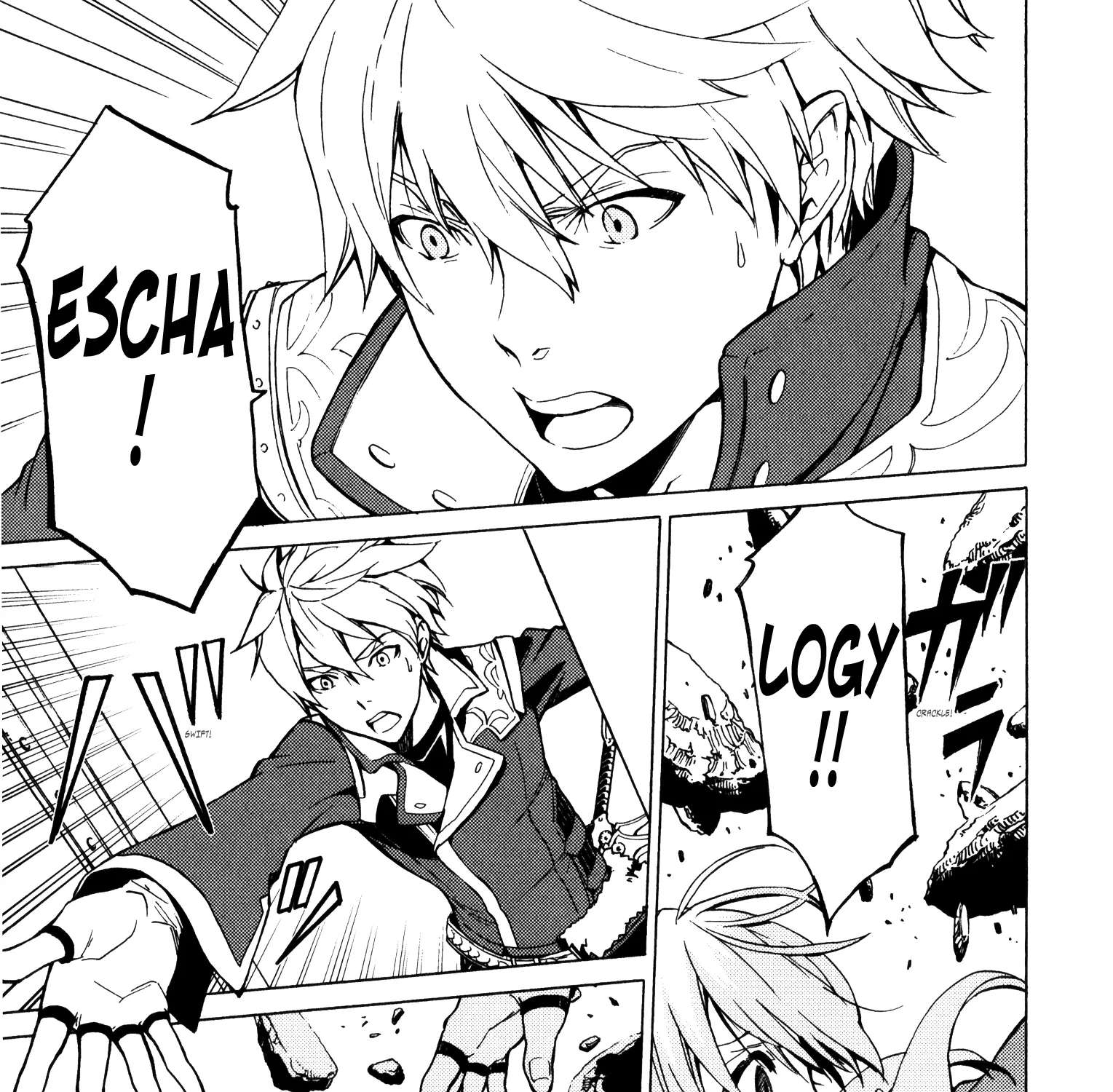Escha & Logy No Atelier - Tasogare No Sora No Renkinjutsushi Chapter 11 - page 51