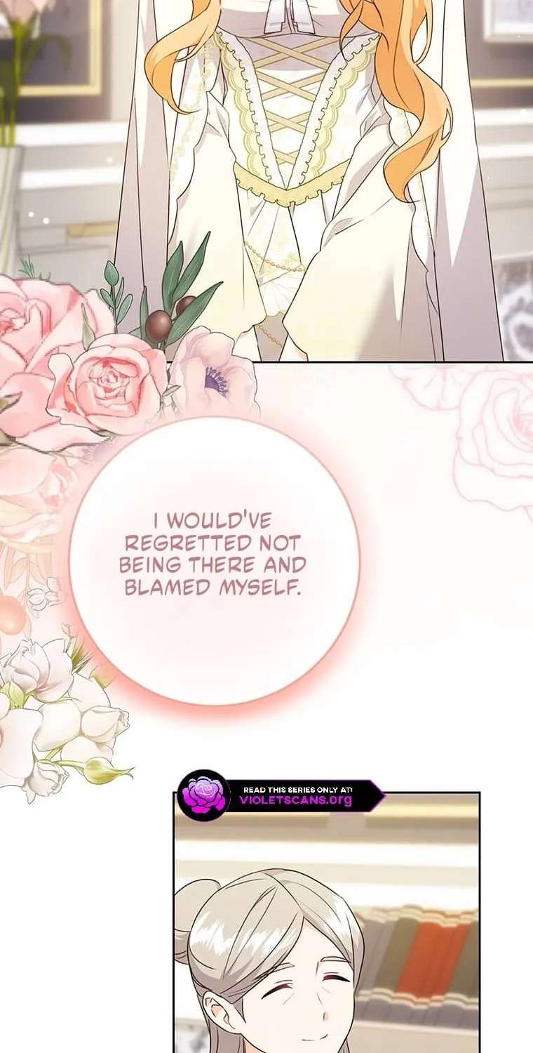 I Need a Sponsor Chapter 47 - page 12