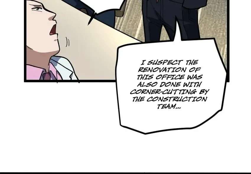 Wo Zhi Hui Pai Lan Pian A Chapter 39 - page 57