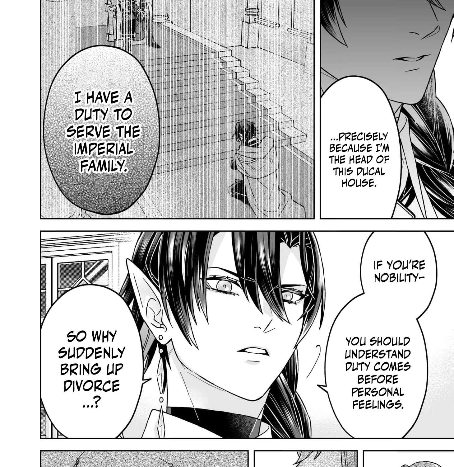 Reiguu Houchi Sarete 30-nen, Mouou Genkai na node Rien Itashimasu! Chapter 3 - page 17