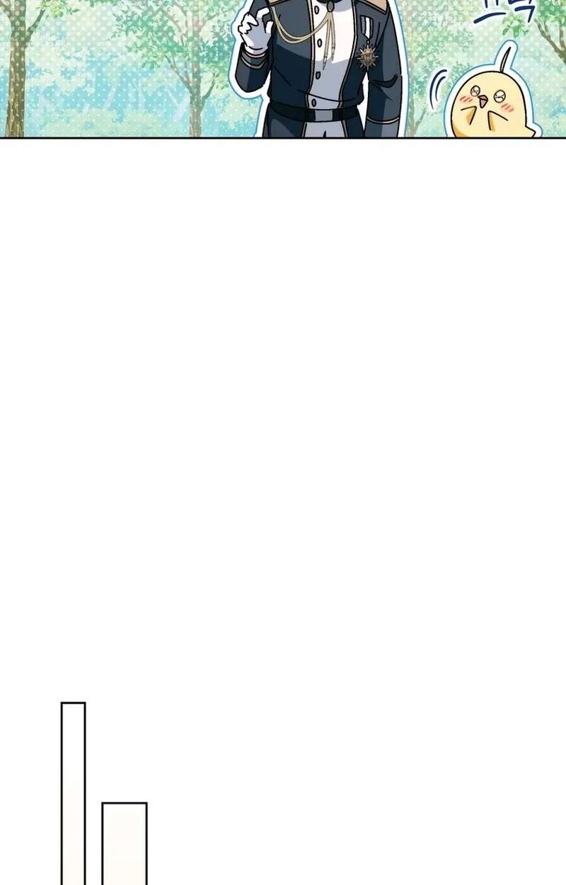 May I Cry Now? Chapter 62 - page 68