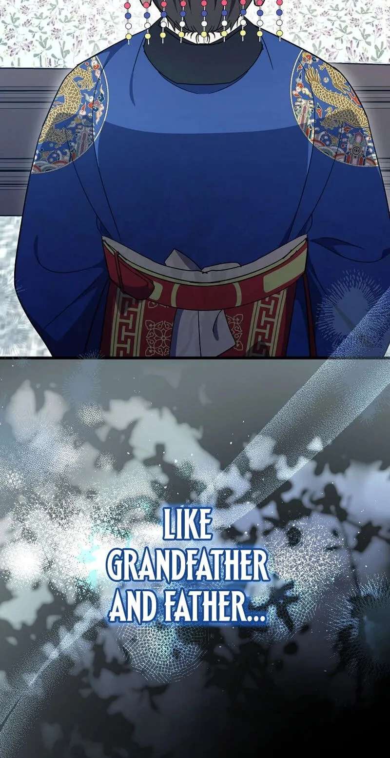 A Superstar From Birth Chapter 103 - page 72