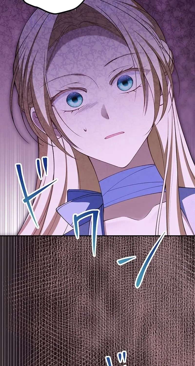 My Fiance Is a Former Assassin Prince Chapter 37 - page 78