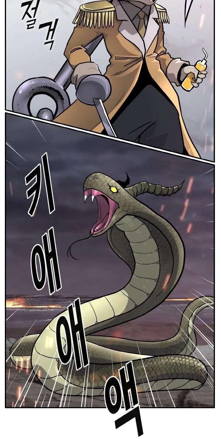 Dream-Sharing Chapter 221 - page 83