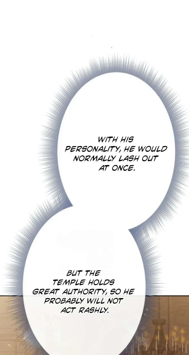 Hantoshigo ni Shinu no ni, Boukun Heika o Toriko ni Shite Shimatta Chapter 8 - page 12