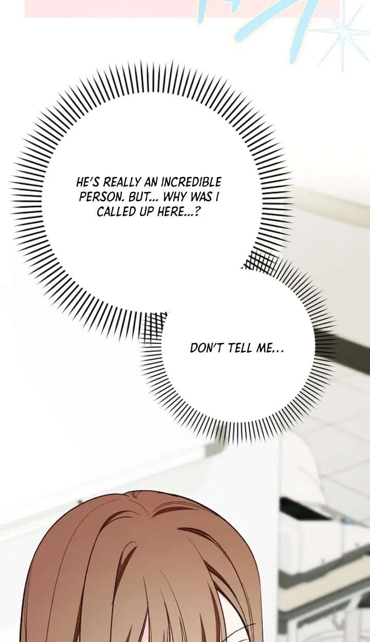 Illusion Blind Date Chapter 15 - page 72