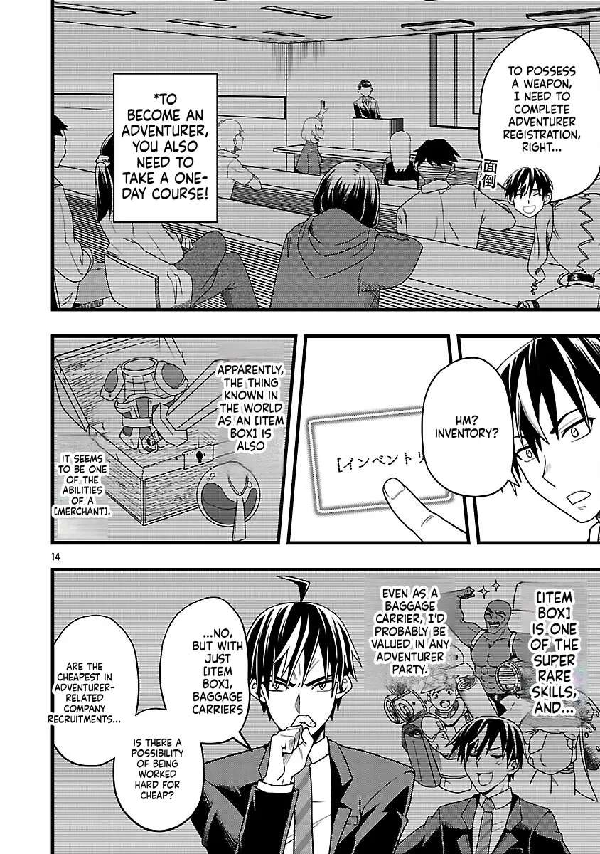 Netto Aidoru No Haishin Wo Tetsudatte Ita Maneejaa No Ore, Nazeka Buzzutte Shimau Chapter 3 - page 14