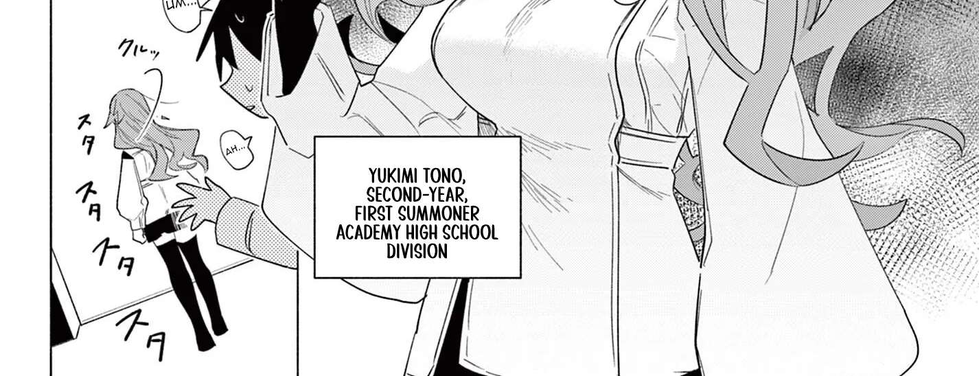Musai no Shoukanshi Chapter 3 - page 5