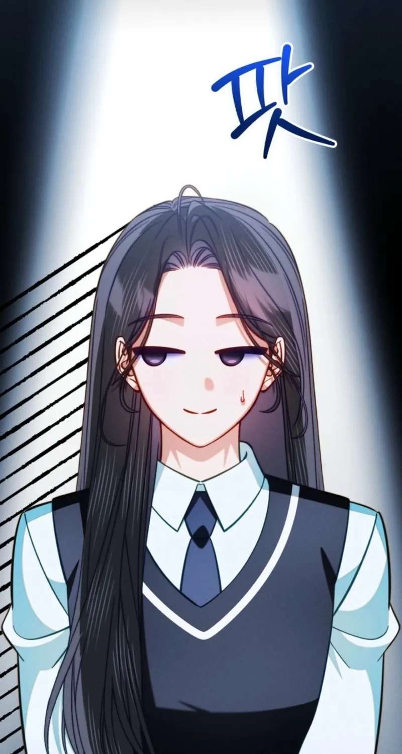 The Top Student Hides Her Regression Chapter 17 - page 1