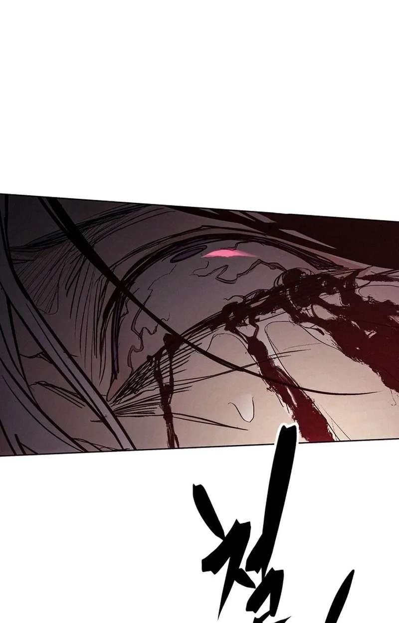 The Howling Plague Chapter 1 - page 109