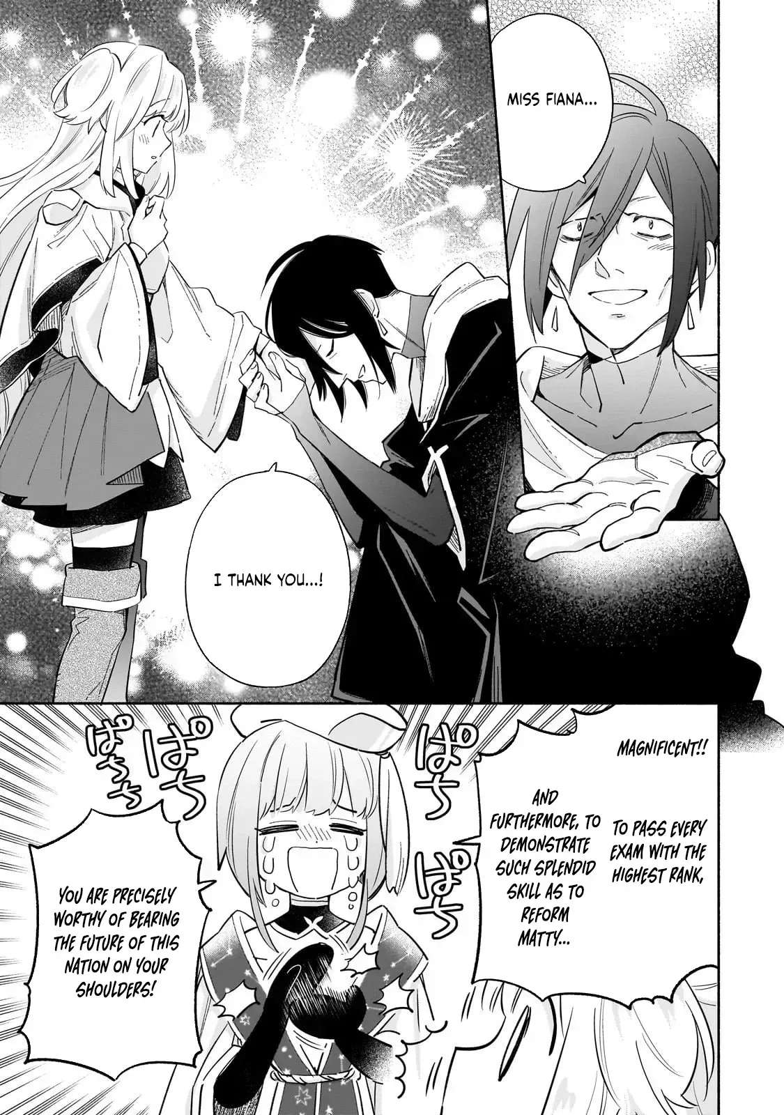A Sickly Girl Reincarnates and Gains a Healthy (Overpowered) Body Chapter 4 - page 26