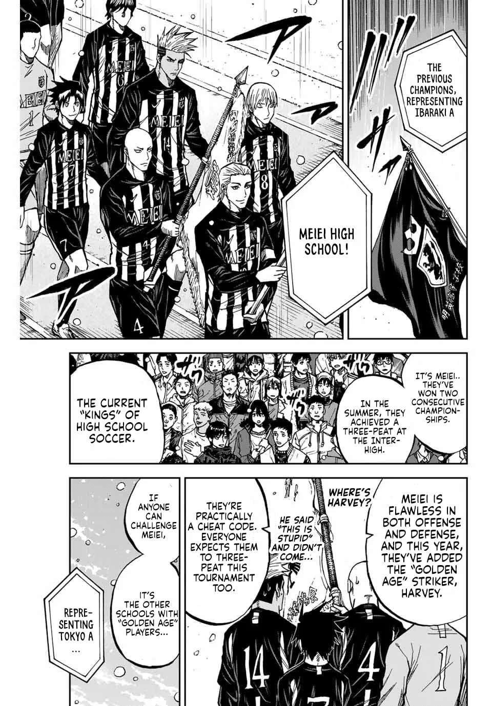 Aoku Somero Chapter 233 - page 5