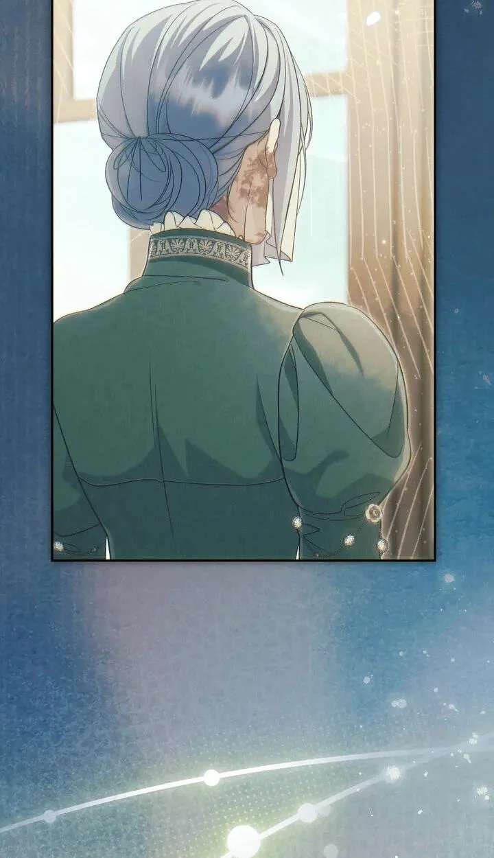 The Villainess's Blind Date Is Too Perfect Chapter 137 - page 46