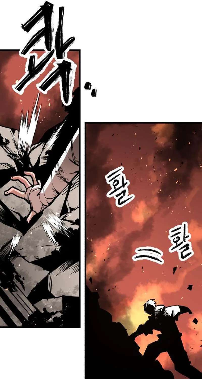 Judgment Chapter 3 - page 14