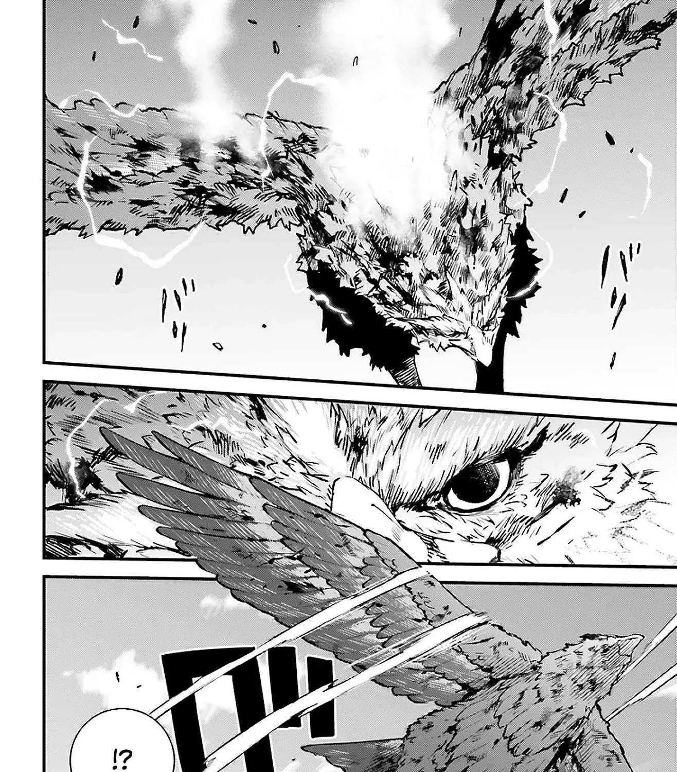 Infinite Magician ~I Was Persecuted as a Commoner's Child Without Magic Power, but I Possesses Infinite Magical Power~ Chapter 8 - page 45