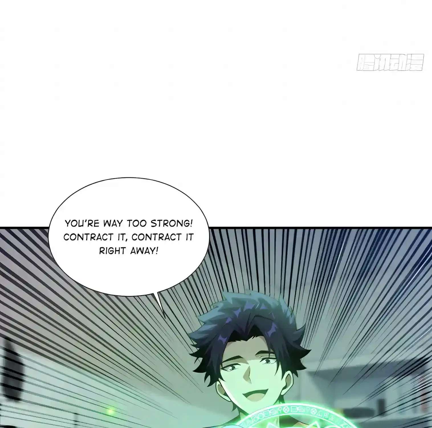 I Ushered in the Age of Mythical Pet Beasts Chapter 50 - page 15