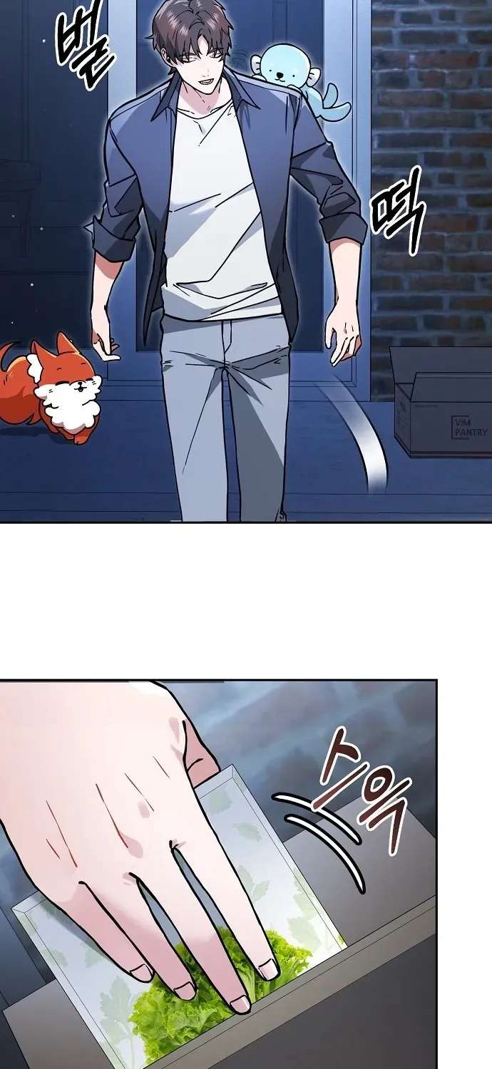 National-Level Big Shots Flock to My Farm Chapter 1 - page 109