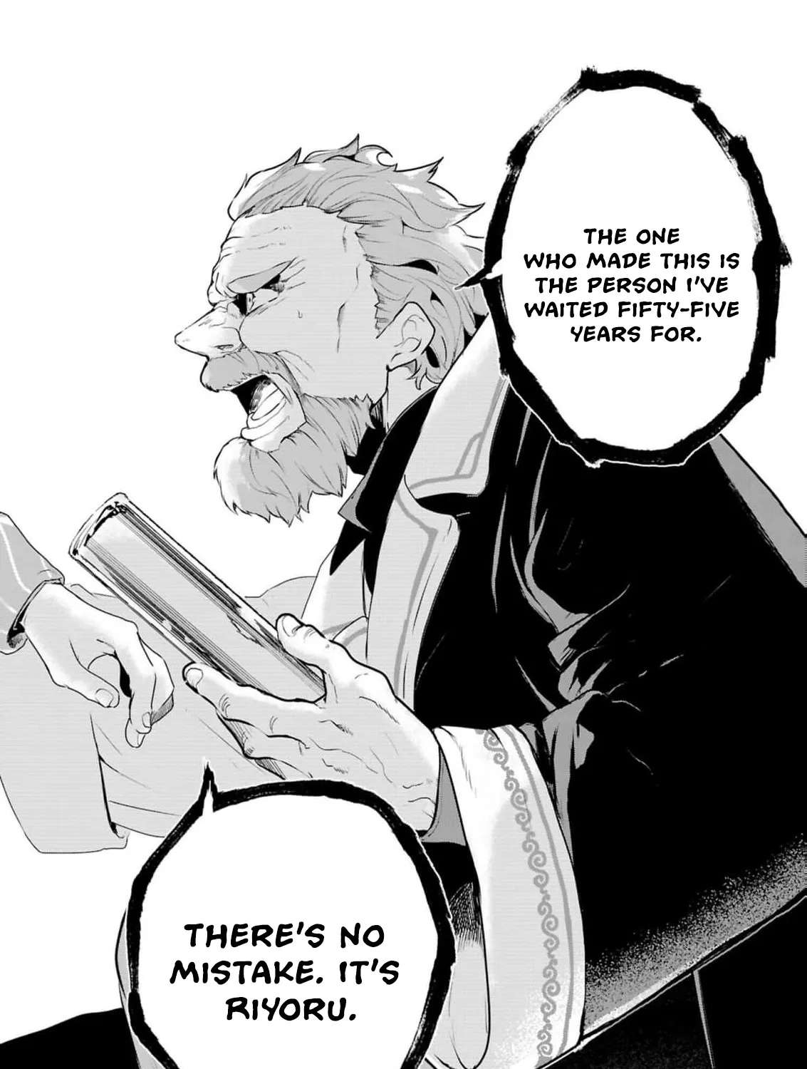 Dead-End Café in the Royal Capital Chapter 25 - page 9