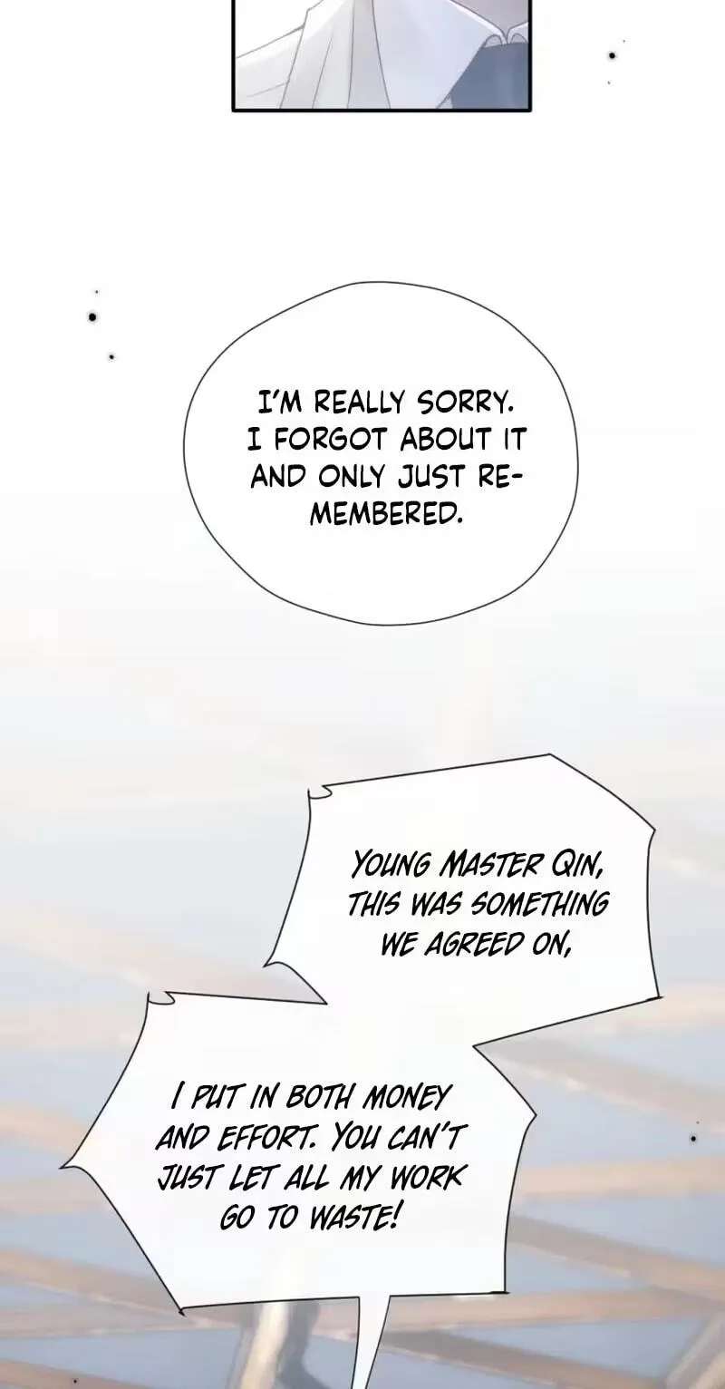 The Perfect Girl Isn't So Perfect Chapter 45 - page 39