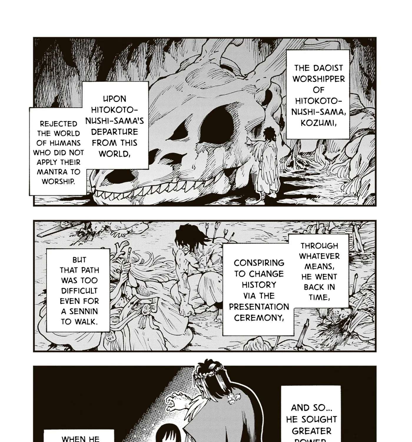 Touge Oni Chapter 43 - page 53