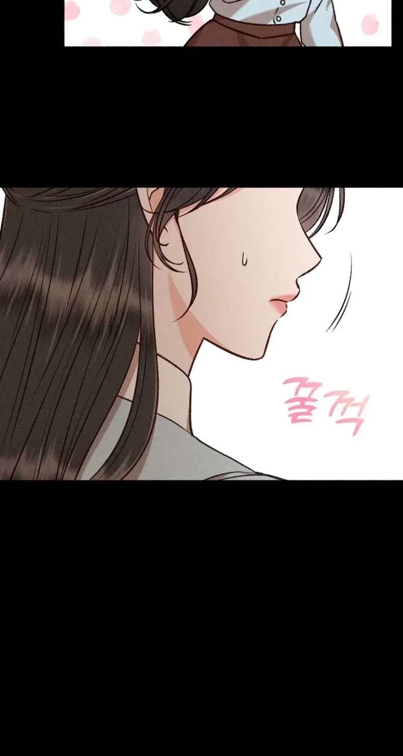 Dear My Rude Darling With Multiple Personalities Chapter 73 - page 9