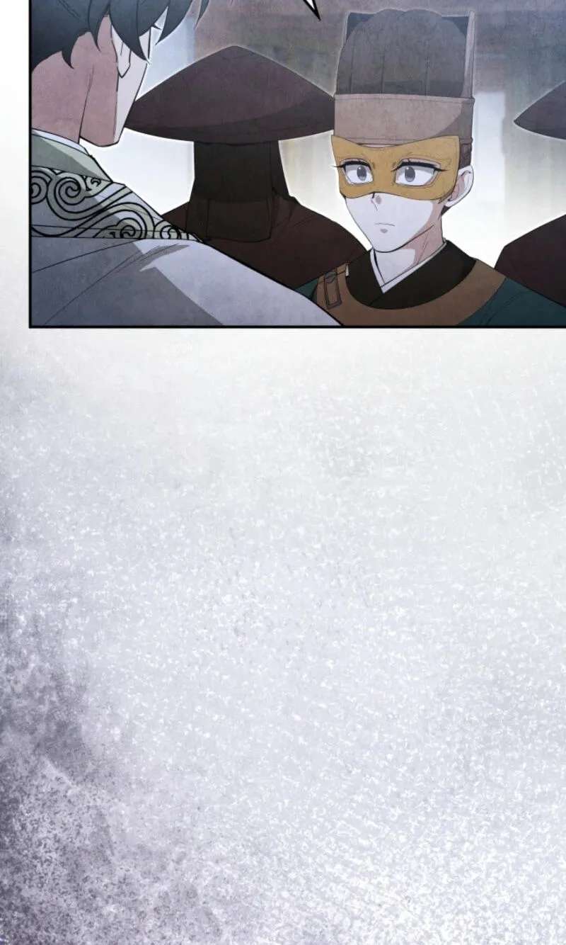 How to Survive as a Martial World Civil Servant Chapter 77 - page 77